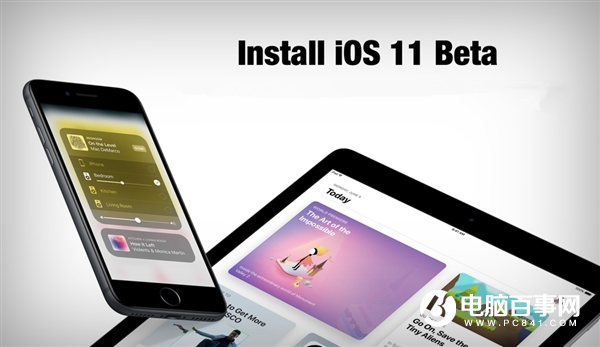 iOS11卸载未使用应用在哪 iOS11卸载未使用应用怎么用？
