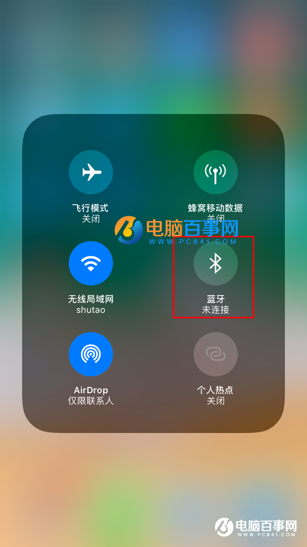 iOS11 Beta1有哪些Bug iOS11开发者测试版Beta1已知Bug汇总