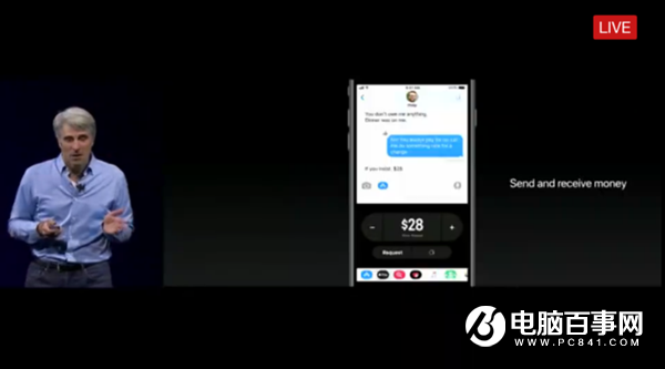 iOS11更新了什么内容？iOS11新特性一览