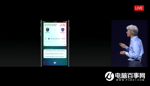 iOS11更新了什么内容？iOS11新特性一览