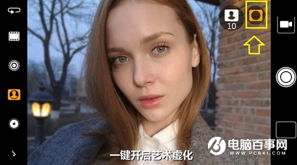 华为P10人像模式怎么用？华为P10人像模式拍照设置方法