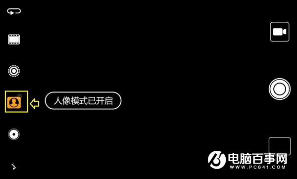 华为P10人像模式怎么用？华为P10人像模式拍照设置方法