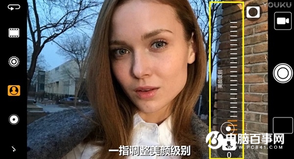 华为P10人像模式怎么用？华为P10人像模式拍照设置方法