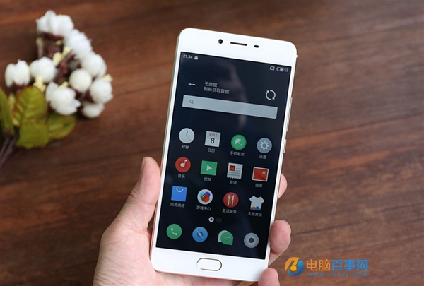 魅蓝E2怎么截屏 详解魅蓝E2截图方法