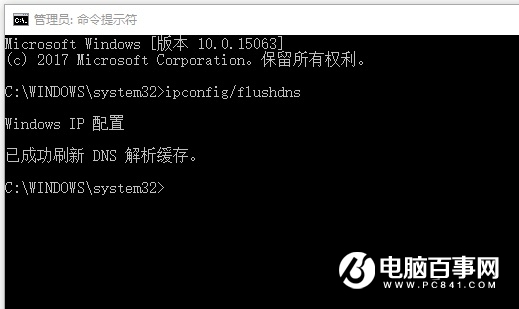 有网上不去怎么办？手机连不上无线网解决办法