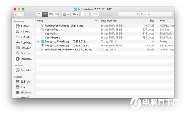 尝鲜安卓8.0：Android O开发者预览版刷机教程