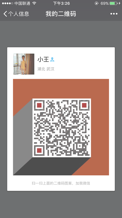 支付宝免费提现方法 支付宝开通商家收款码完整流程