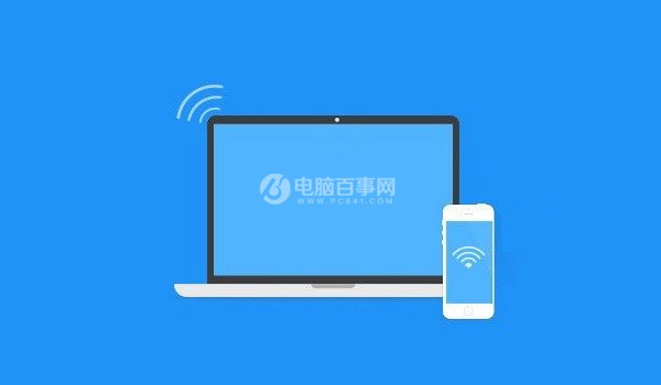手机连接不上WiFi怎么办？这几个技巧完美解决