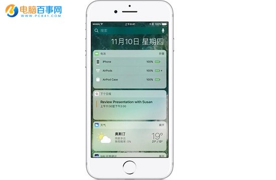 Airpods怎么充电 苹果Airpods无线耳机充电教程