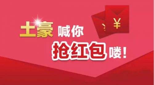 QQ空间红包可以删除吗？QQ空间红包怎么删除 2种方法
