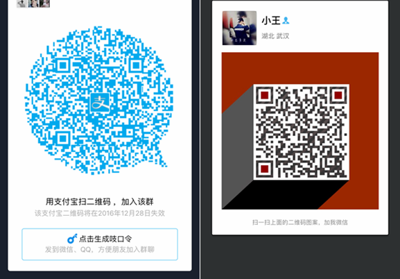 QQ空间红包是什么 为什么我不能发QQ空间红包？