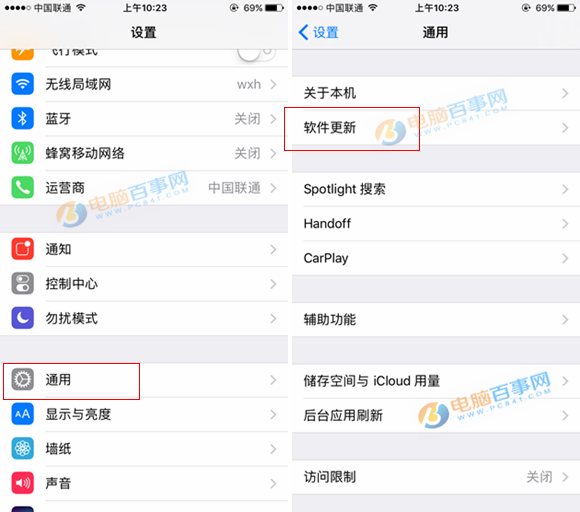 iOS10.2正式版怎么升级/更新 iOS10.2正式版升级教程攻略