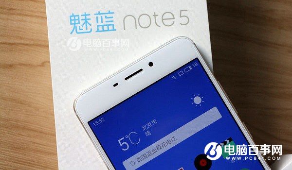 魅蓝Note5怎么装卡/插卡 魅蓝Note5 SIM卡安装教程