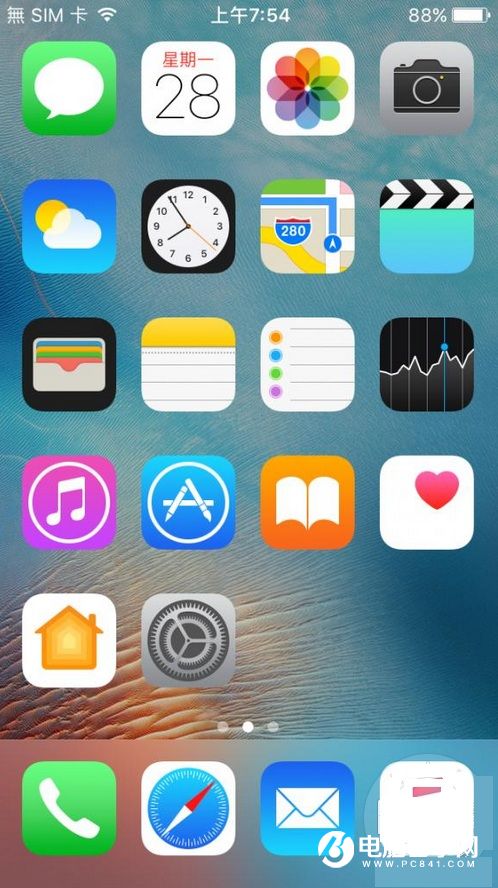 iOS10怎么隐藏App名字 利用iOS 10 bug隐藏App名字方法