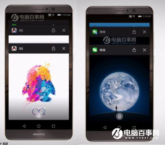 华为Mate9怎么应用分身？华为Mate9微信/QQ分身教程
