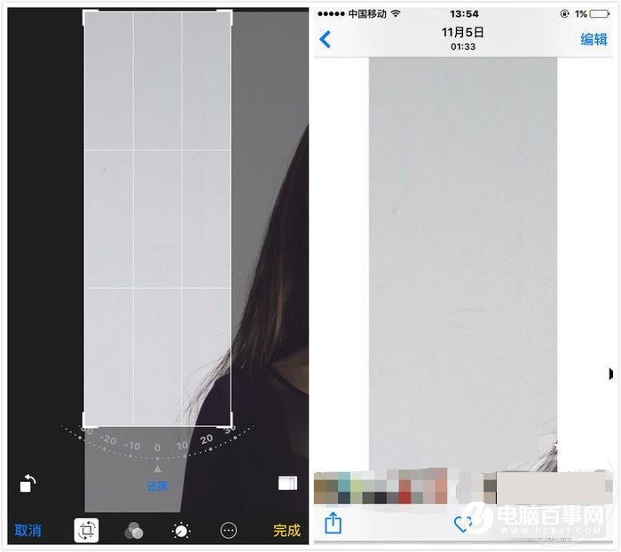 iPhone怎么隐藏手机照片 两个小技巧完美隐藏iPhone照片