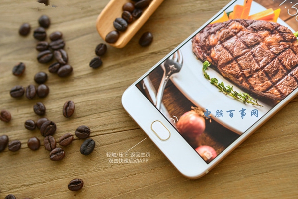 vivo X9指纹识别怎么设置？vivo X9指纹识别设置教程