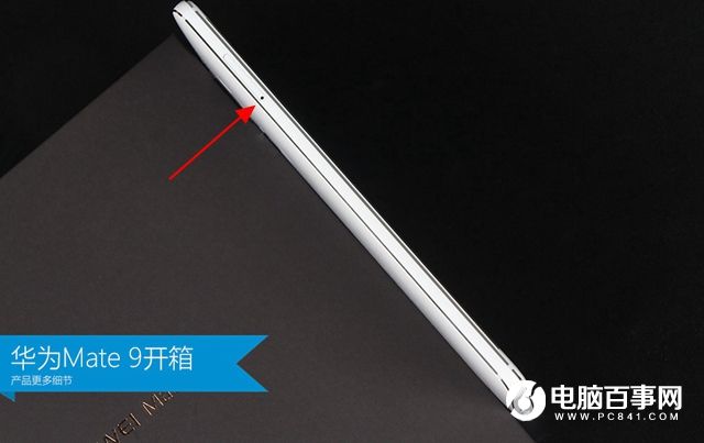 华为Mate9怎么装卡/插卡？华为Mate9手机SIM卡安装教程