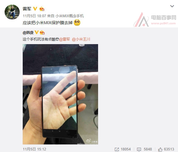 小米MIX透明照怎么玩 小米MIX透明照玩法教程