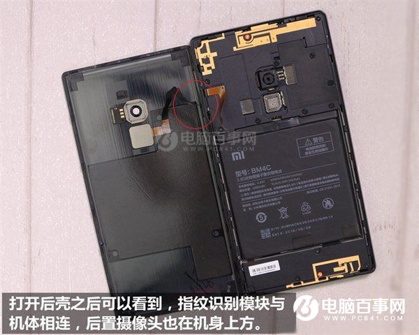 小米MIX后盖怎么打开？小米MIX后壳能换吗？拆开方法