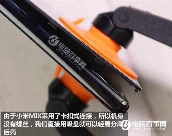 小米MIX后盖怎么打开？小米MIX后壳能换吗？拆开方法