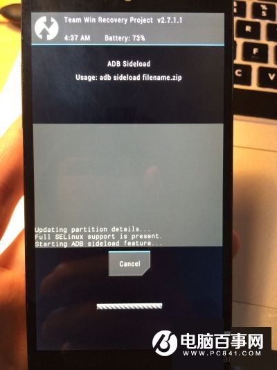 如何使用adb sideload线刷ROM 开发者教你使用adb sideload线刷RO