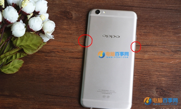 OPPO R9s怎么截图 OPPO R9s截屏方法