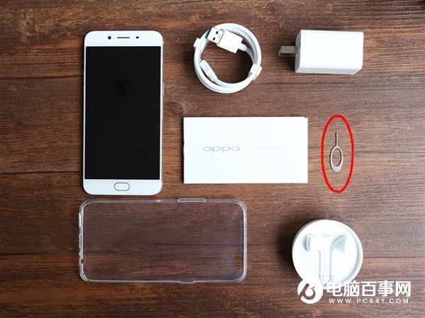 OPPO R9s怎么装卡 OPPO R9s手机SIM卡安装教程
