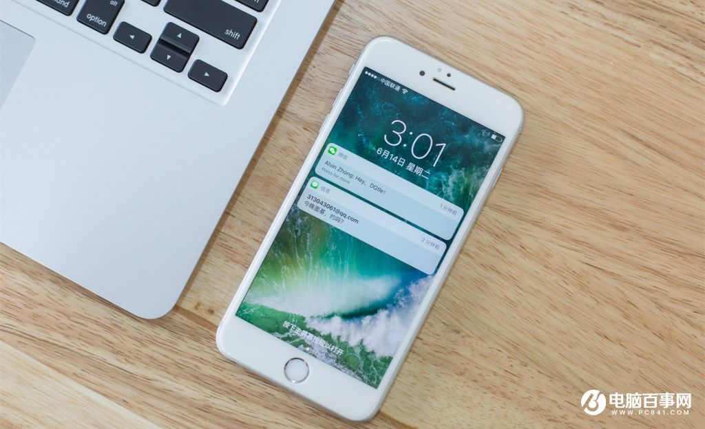 iOS10装逼新技能 iOS10通知中心玩法攻略