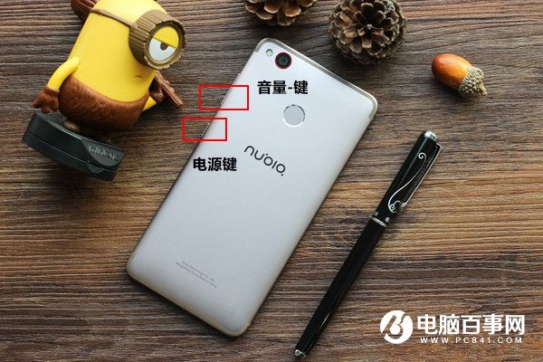 努比亚Z11 miniS怎么截图 详解努比亚Z11 miniS截屏方法