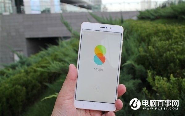 小米5s怎么充值公交卡 小米5s/5s Plus NFC公交卡充值教程