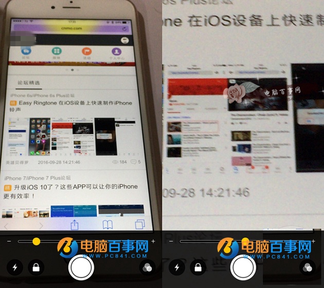 iOS10放大器功能怎么用 iOS10放大器功能使用教程