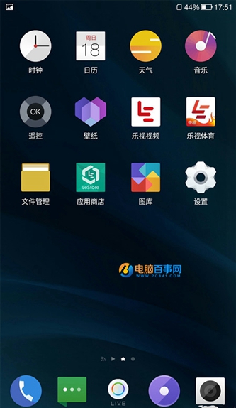 乐Pro3怎么开通VOLTE 乐Pro 3开通与关闭VoLTE教程