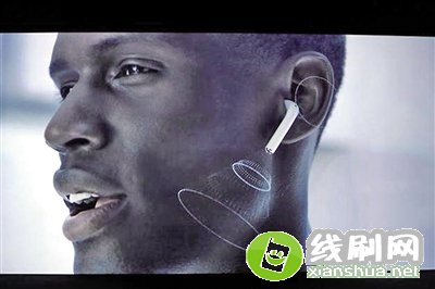 AirPods耳机有辐射吗？苹果AirPods无线耳机辐射大吗？