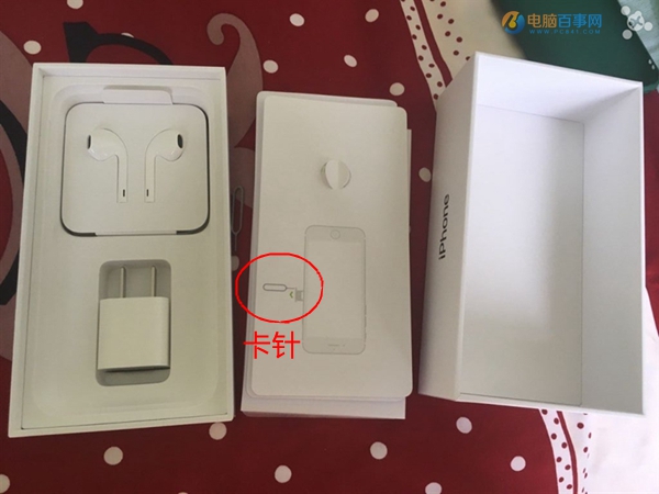 iPhone7怎么装卡 苹果iPhone7 SIM卡安装教程