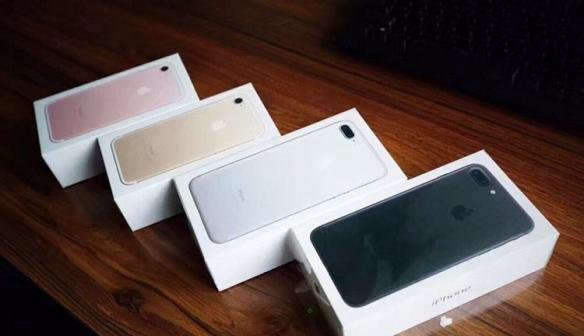 iPhone7买32G划算还是128G划算 iPhone7 32g和128g的区别