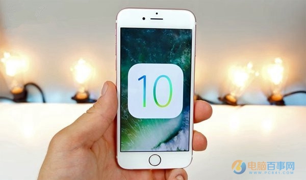 iOS10正式版移动VoLTE不能用怎么回事 iOS10移动VoLTE不能使用解