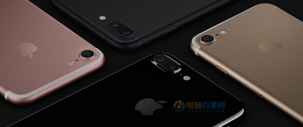 iPhone7哪个颜色好看 五种iPhone7颜色对比