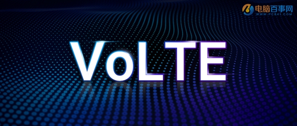 魅蓝Max怎么开通VoLTE 魅蓝Max开启VoLTE教程