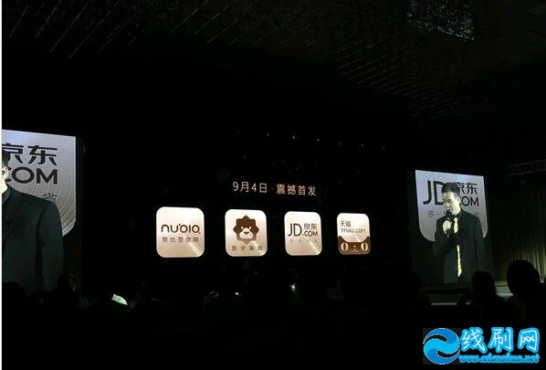努比亚Z11黑金版多少钱 nubia Z11黑金版什么时候上市