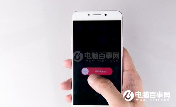 OPPO R9后盖怎么打开？OPPO R9拆后盖图文教程
