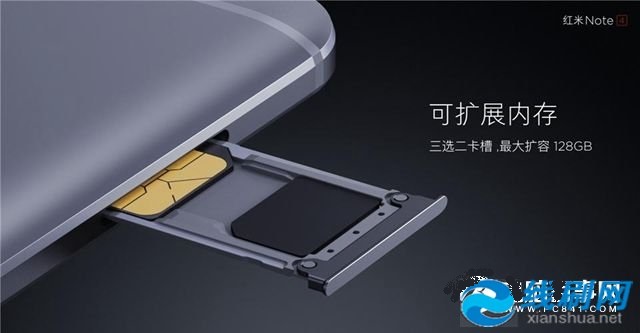 红米Note4是双卡手机吗 红米Note4支持双卡双待吗?