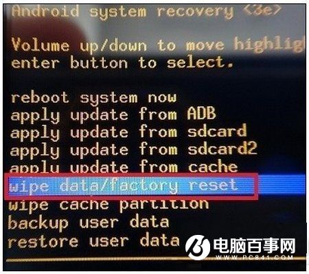 红米note4黑屏怎么办 红米note4黑屏开不了机解决方法