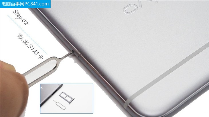 vivo X7怎么拆机 vivo X7拆机图文教程
