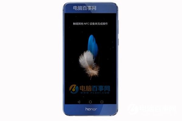 NFC怎么传输文件? 荣耀8 NFC触碰分享传输文件教程