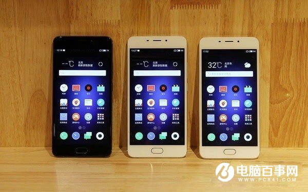 魅蓝E usb调试在哪?魅蓝E开启usb调试方法