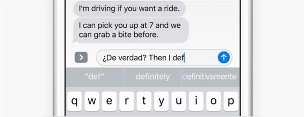 iOS10教程: 不切换键盘输入多种语言