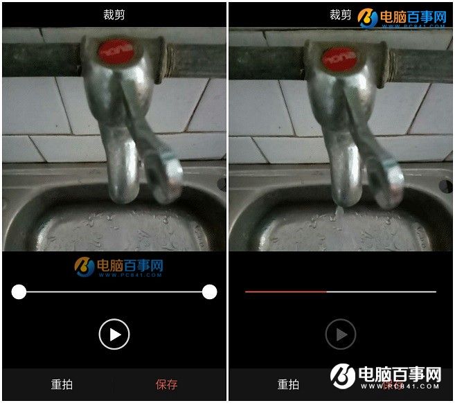 魅族手机怎么拍摄Gif动图？魅族手机制作Gif动态图片教程