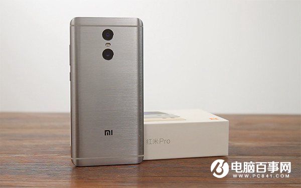 红米Pro怎么买 红米Pro预约购买攻略