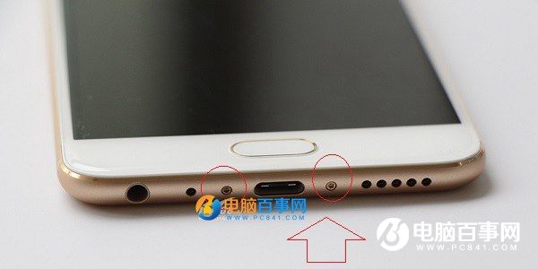 魅族MX6后盖可以打开吗？正确打开方法